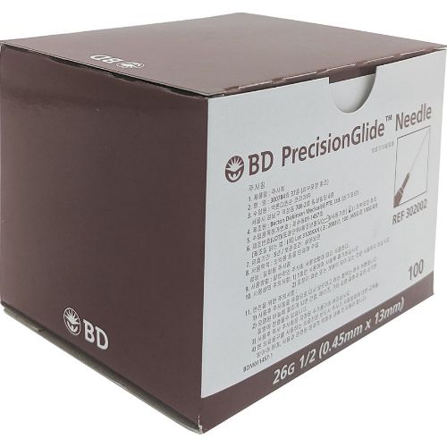 BD Hypodermic Needle 26G x 13mm 302002 - Box/100